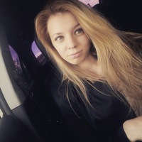 Анастасия Степанова