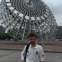 Сергей Овчинников