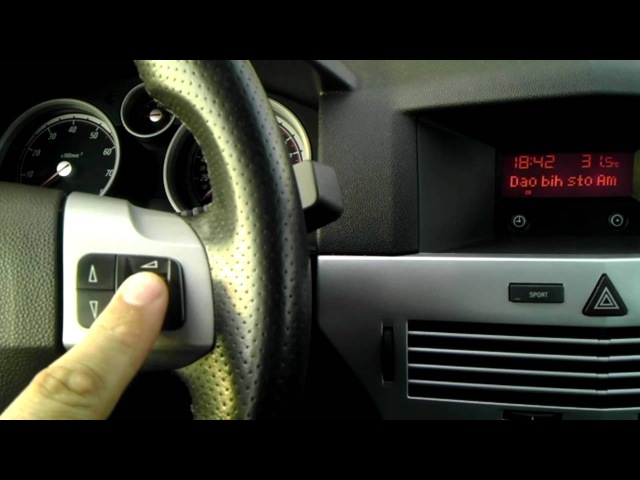 Dension Gateway 300 Opel Astra H 1