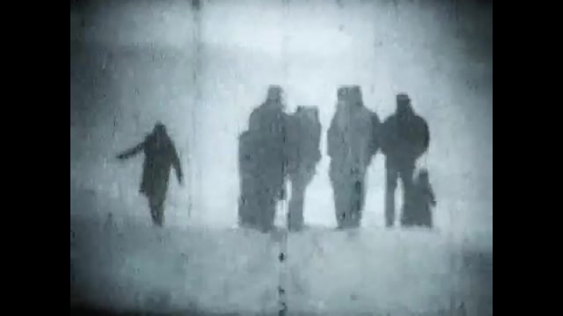 Чёрное на Белом (Комитет Охраны Тепла), Black on