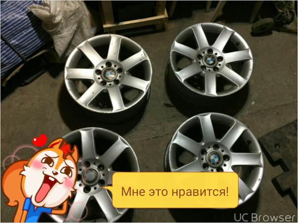 Санчелус Александрович