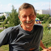 Александр Нелюбин