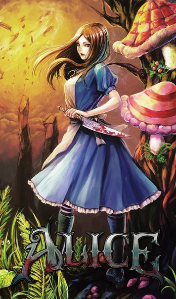 Алиса Лидел, Россия, Москва