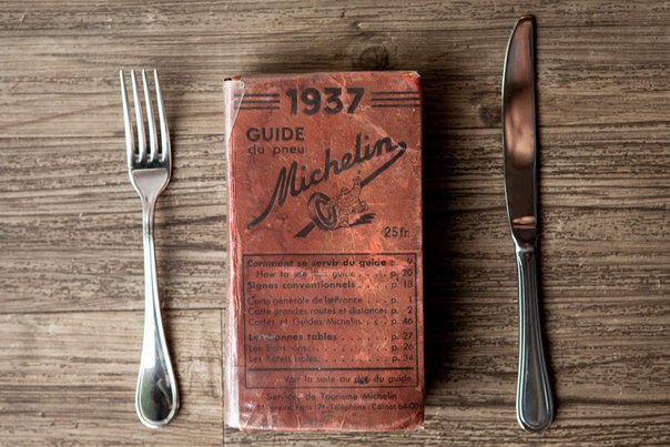 Юлия Юля, Украина, Киев