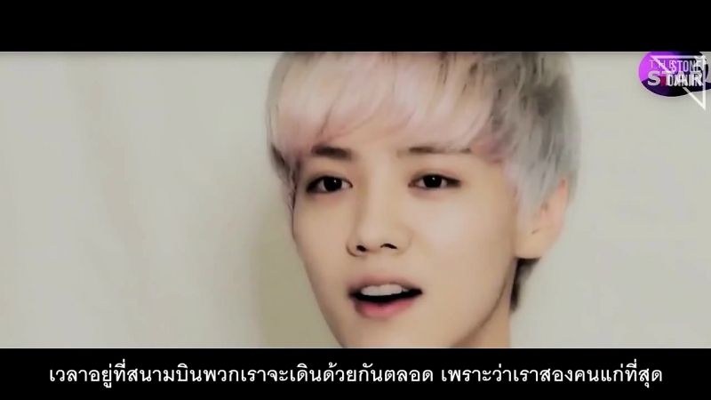 L U M I N L A Y Luhans