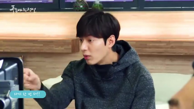 Lee Min Ho Legend of The Blue Sea Behind The