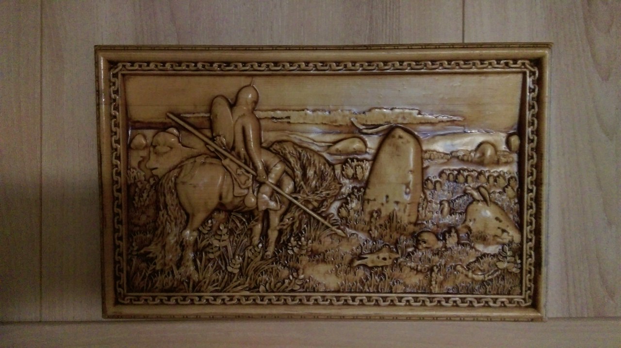 Геракл на распутье картина