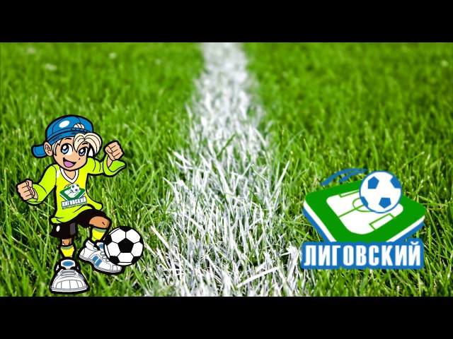 МОНО-награждение U7 (22.10.17)