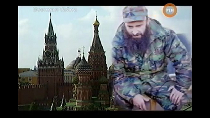 Шамиль Басаев (Военная
