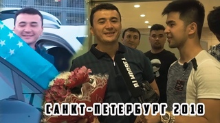 Улугбек Рахматуллаев Санкт-Петербургда МУЛИСЛАРИ.....