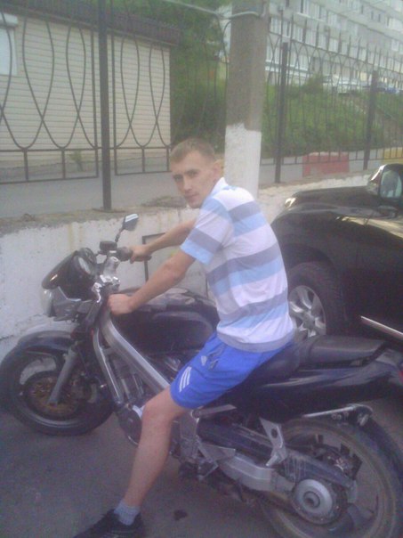 Коля Неважно, Россия, Чита