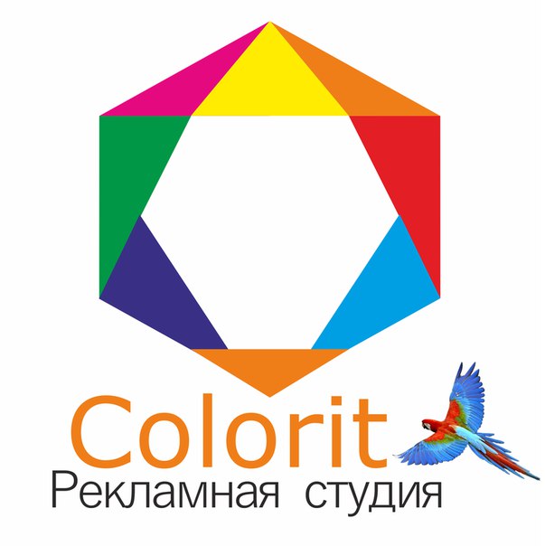 Сайт Магазин Колорит Орел