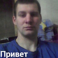 Андрей Васильевич