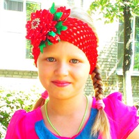 Ирина Яхонтова