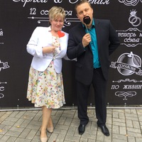 Елена Трофимова