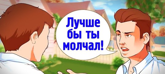 луиджи вампа шатура ресторан меню. Смотреть фото луиджи вампа шатура ресторан меню. Смотреть картинку луиджи вампа шатура ресторан меню. Картинка про луиджи вампа шатура ресторан меню. Фото луиджи вампа шатура ресторан меню луиджи вампа шатура ресторан меню. Смотреть фото луиджи вампа шатура ресторан меню. Смотреть картинку луиджи вампа шатура ресторан меню. Картинка про луиджи вампа шатура ресторан меню. Фото луиджи вампа шатура ресторан меню