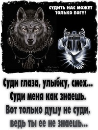 Андрей Прохоров