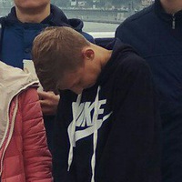 Гріша Ференс