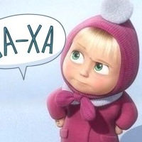 Елена Иванова