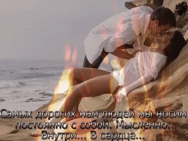 Спортсмен, открытки нет тебя дороже и родней мужчине