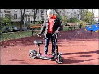 Kugoo Max Speed