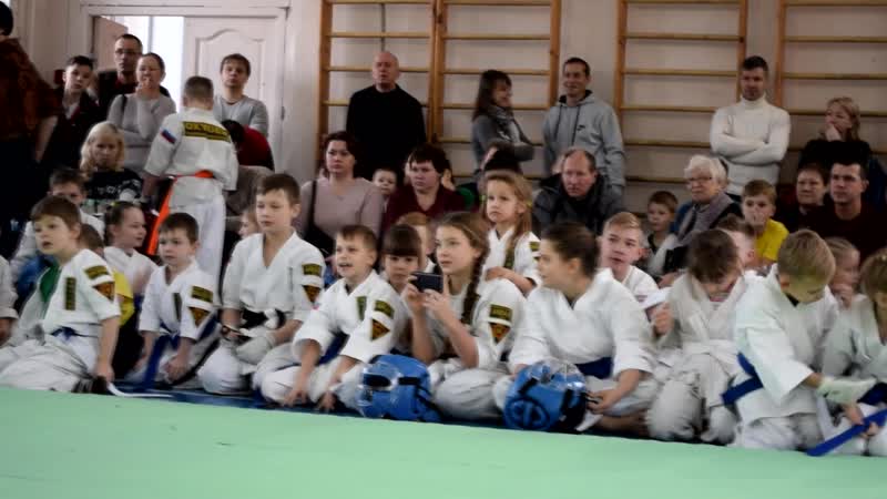 Sento Karate Sanso,