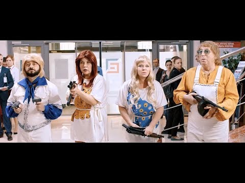 Бабушка легкого поведения 2 Престарелые Мстители трейлер
