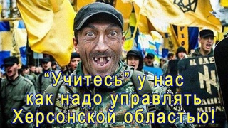 Чистосердечное признание Ю. Одарченко. Кто уничтожил Северо-Крымский канал и дренажную систему