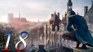 Assassins Creed: Unity. Серия #18. Люксембургский дворец
