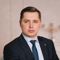 Сергей Вавилов