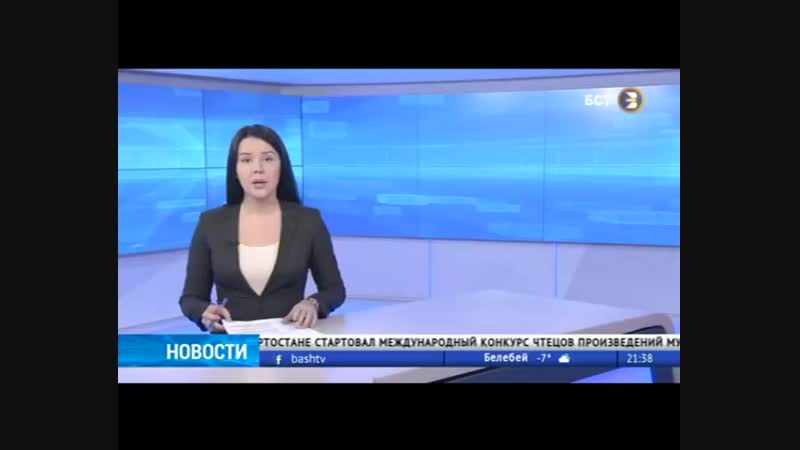В Башкирии пенсионер перестрелял целое стадо