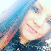 Екатерина Иванова
