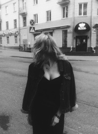 Лена Алексеева