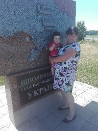 Галя Колесникова