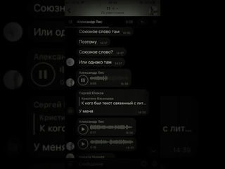 Лопаты.Лопаты.Лопаты. ЕГЭ 2019 #егэ2019