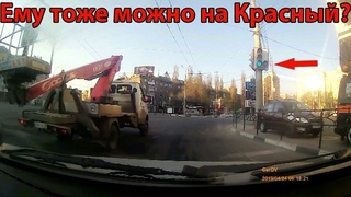 Перекрёсток Игнора. 7 нарушений ПДД за 1,5 минуты. 2 маршрутки, 2 ГАЗели, 2 KIA и Фура