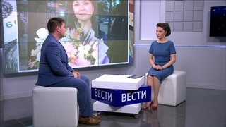 Озвучены версии исчезновения семьи Хайруллиных из Башкирии