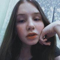 Анастасия Селезнева