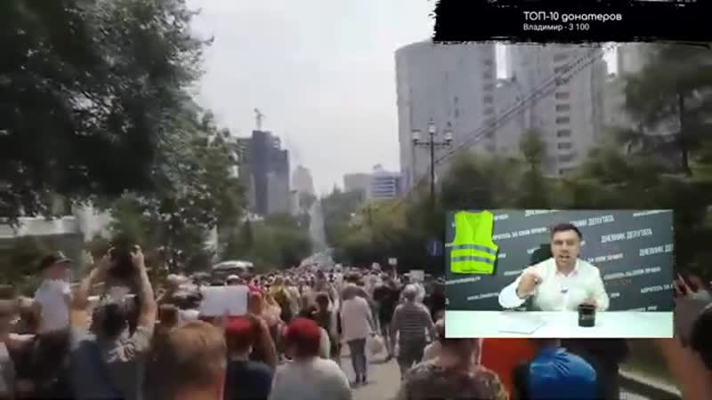 Н. Бондаренко подробно о врио губернатора Хабаровского