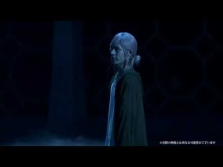 【BD】2.5次元ダンスライブ「（スケアステージ）」 Episode 4　90秒CM
