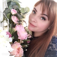 Алена Тихая