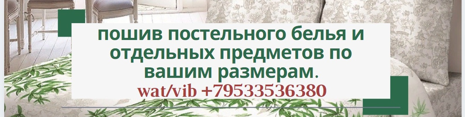 Интернет Магазин В Ленинградской Области