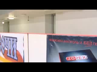 Шпили Вили Ижевске Магазин Каталог Товаров