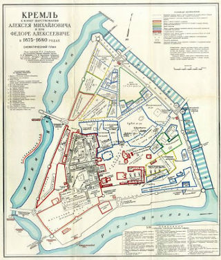 Старая москва схема. План Московского Кремля 18 века. План Москвы при Алексее Михайловиче. Старинный план Кремля. План Кремля 1700.