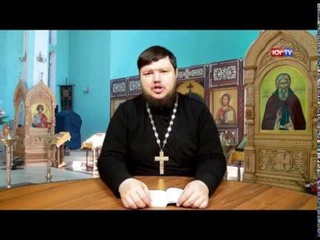 Православный вестник от