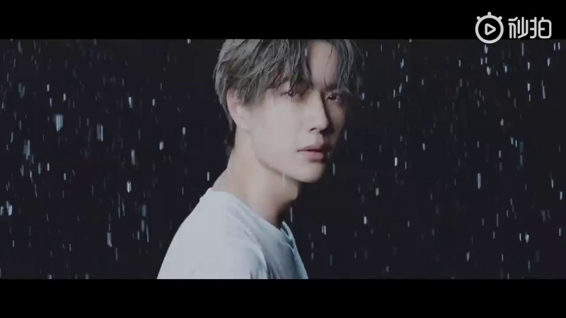 CF 181020 UNIQ Wang Yibo x Home Facial