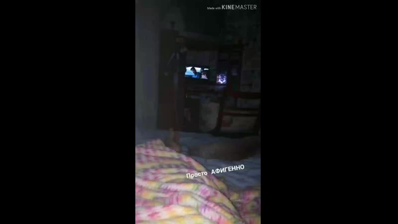 Без