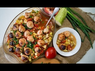 Фрикадельки запеченные с овощами
