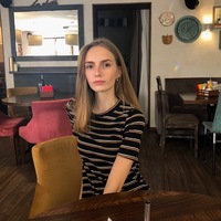 Екатерина Пахомова