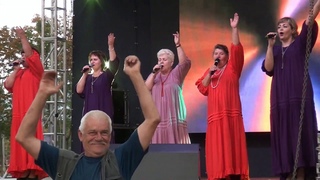 Оргтруд 140 лет Поселку